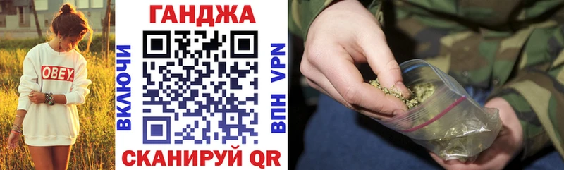 Где найти наркотики Сегежа Псилоцибиновые грибы СК Гашиш МАРИХУАНА Мефедрон Cocaine