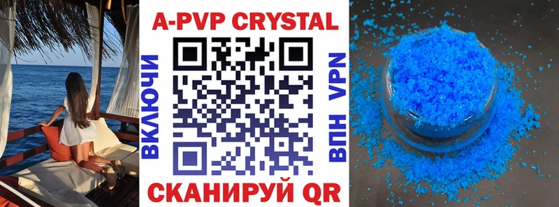blacksprut ТОР  где продают   Сегежа  Альфа ПВП VHQ 