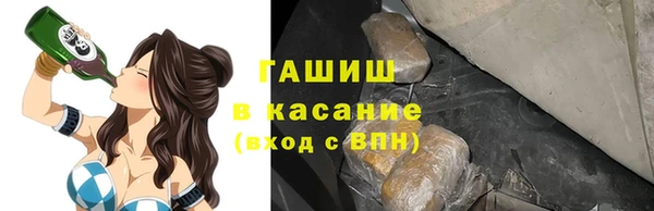 COCAINE Балахна