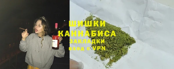 COCAINE Балахна