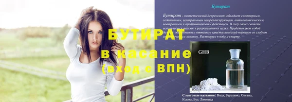 COCAINE Баксан