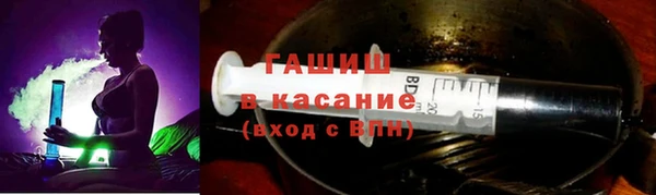 COCAINE Баксан