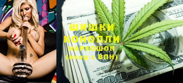 COCAINE Баксан