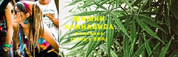 COCAINE Баксан