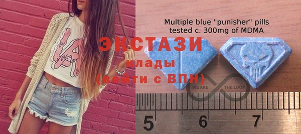 COCAINE Баксан