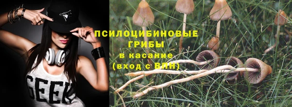 COCAINE Балахна