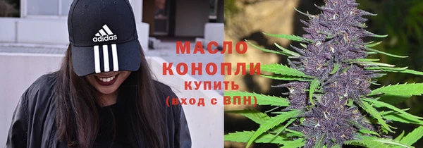 экстази Балабаново