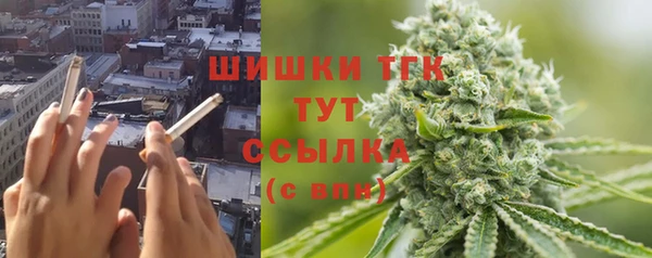 COCAINE Баксан