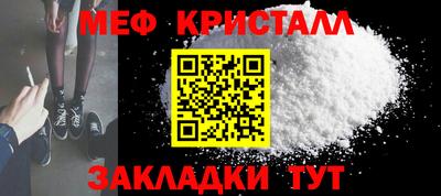 марихуана Можга