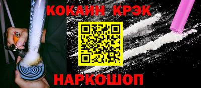 а пвп мука Моздок