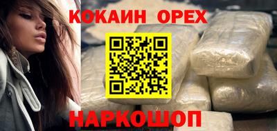 а пвп мука Моздок