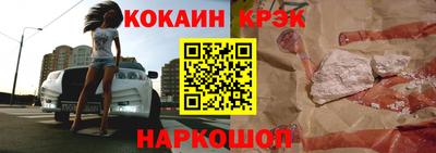 амф Можайск