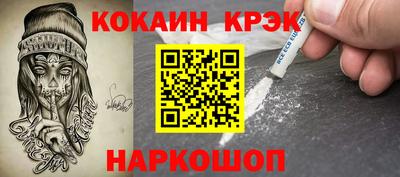 марихуана Можга