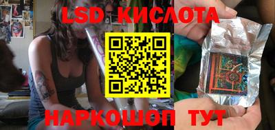 а пвп мука Моздок