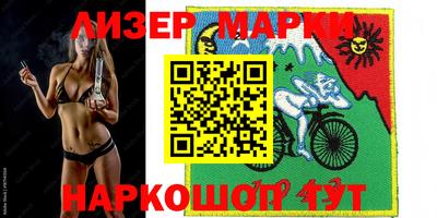 марихуана Можга