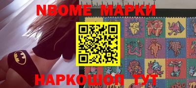 амф Можайск