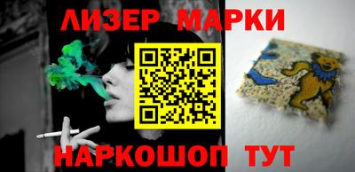 амф Можайск