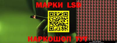 а пвп мука Моздок