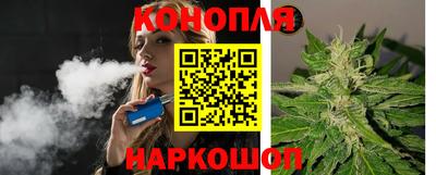 а пвп мука Моздок