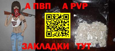 марихуана Можга