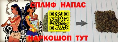 МДПВ Ставрополь