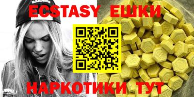 марихуана Можга