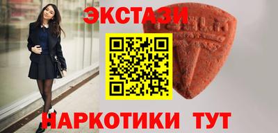 амф Можайск