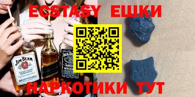 а пвп мука Моздок