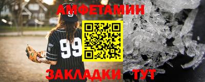 марихуана Можга