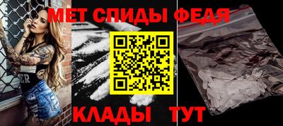 марихуана Можга