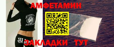 марихуана Можга