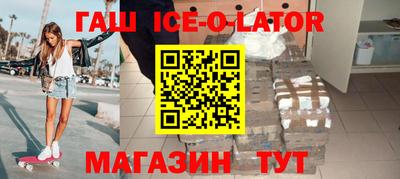 амф Можайск