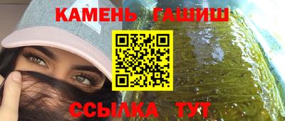 герыч Среднеуральск