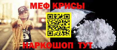 марихуана Можга