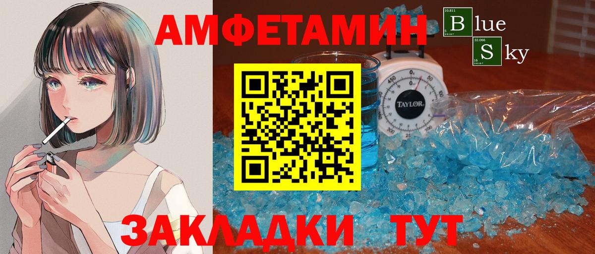  COCAIN Сегежа